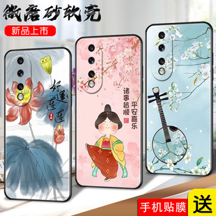 适用于华为荣耀80GT手机壳huawei全屏膜华为荣耀80tg贴模AGT 女 AN00软套h0n0r80保护套荣耀80Gt简约8Ogt新款