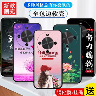 畅享70x复古潮bre 适用于华为畅享70x活力版 防摔tyh641m新中式 al80保护套麦芒30男女款 al00a软硅胶 手机壳bre