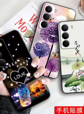 luckrider适用于realmev70s日常搭配rmx3948手机壳realme真我v70高级感rmx3946软oppo真我v60pro防摔rmx3953