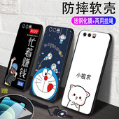 适用华为P10手机壳VTR一AL00保护套aloo新款 硅胶软壳全包防摔P1O外壳男磨砂超薄huaweip十后壳vtral女ins卡通