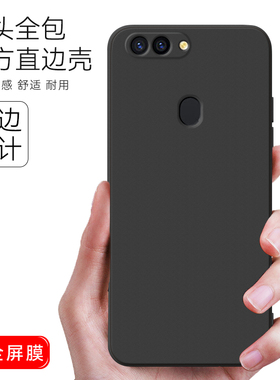 luckrider适用于oppor11splus手机壳r11splusma保护套r11spius耐脏r11splus微磨砂r11splustma商务opoor全包