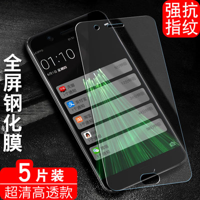 适用于OPPOR11钢化膜。opopr11t高清莫0PP0R11m玻璃摸opppr11护眼模poopr11全屏覆盖opr11手机屏保r11防爆rll