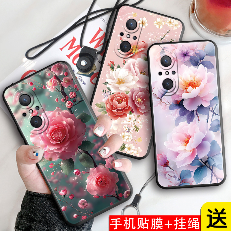 新款软壳 抗震防摔 精美潮壳