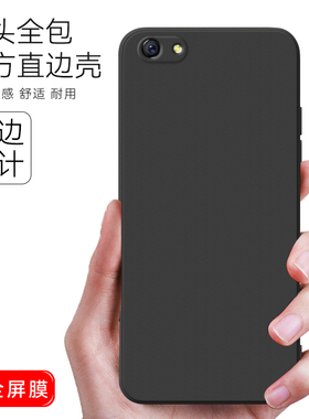luckrider适用于OPPOR9S手机壳r9st高级感r9skm商务oopor9s软硅胶oopp R9s石墨黑r9stm外壳r9sm保护套R9SM男