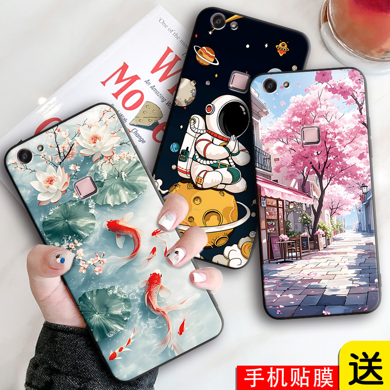 新款软壳抗震防摔精美潮壳