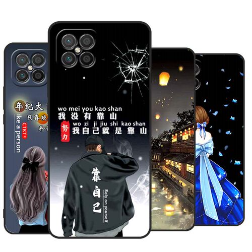 彩绘软壳 抗震防摔 精美潮壳