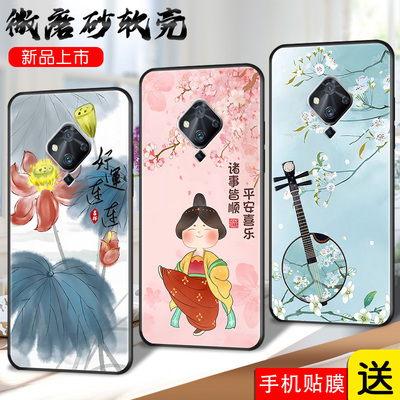 适用于vivos5手机壳6.44寸手机膜voviS5贴模VIV0s5软套vivo5s个性vicos5女V1932A卡通vovo硅胶vivis5简约Vivo