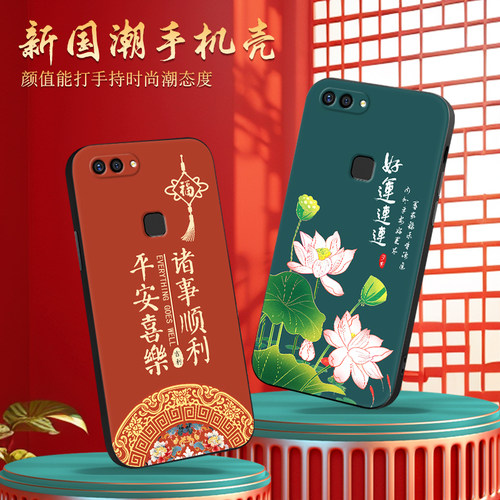 新款软壳 抗震防摔 精美潮壳