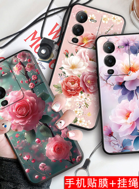 luckrider适用于vivos15pro手机壳vovis15pro防摔viv0软胶V2207A女神vioS15pro花卉v2207a潮外壳vivis十五por
