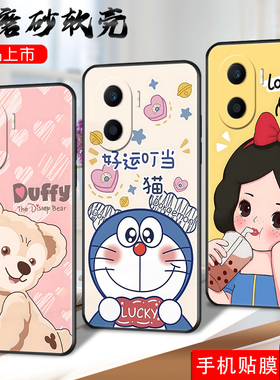 适用华为荣耀play7tpro手机壳HwHONORPiay7tpro全屏膜Play7tpr0软套DIO-ANo0新款DIO-AN00潮Honroplay7tpro。