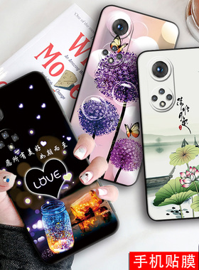 luckrider适用于华为nova9pro手机壳nova9pr0外壳rte-al00清新huawei保护套nv9pro励志RTE-AL00防摔hw nv9pro