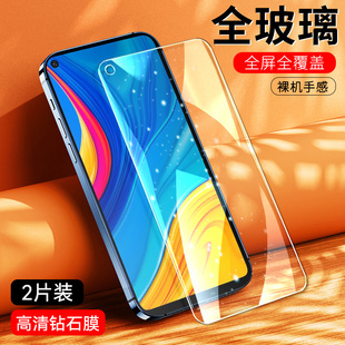 适用华为ART tl00x AL00X钢化膜畅享10全屏al00m手机一aloox贴膜artal00x畅亨1o保护artal00m优享畅artaloox