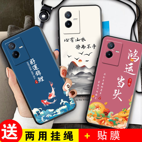 磨砂软壳 抗震防摔 精美潮壳