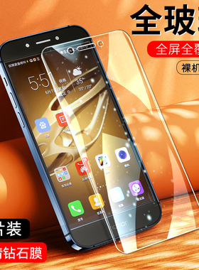 适用于华为荣耀6A钢化膜容药手机膜荣绕永耀h0nor全屏贴膜h0n0r容耀hrono高清玻璃