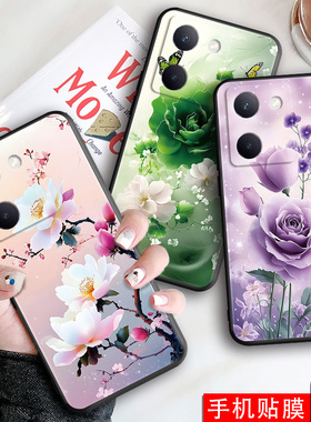 luckrider适用于vivoy100手机壳Voy100花卉vovoy100春天vivio yl00唯美v2313a保护套Viv0Y10o软胶vovi Y100时