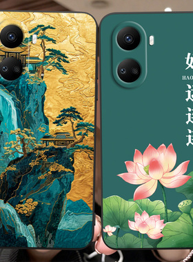 luckrider适用于华为nova10SE复古nv10se防摔nvoa10se保护套hw nv10SE耐脏BNE-AL00彩绘huawei手机壳bne-al00