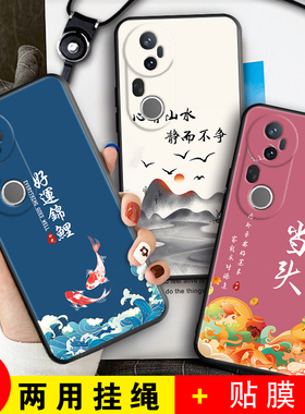 适用于vivos20pro手机壳Vovis20pro彩绘Viv0S20pro创意voS20pro时尚V2430A保护套vlvos20pr0可爱vivios2opro