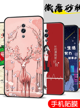 适用于OPPORENO手机壳reno全屏膜6.4寸oppo Reno软套pcamoo硅胶reon ren0 ro学生PCAM00个性opop reno卡通女
