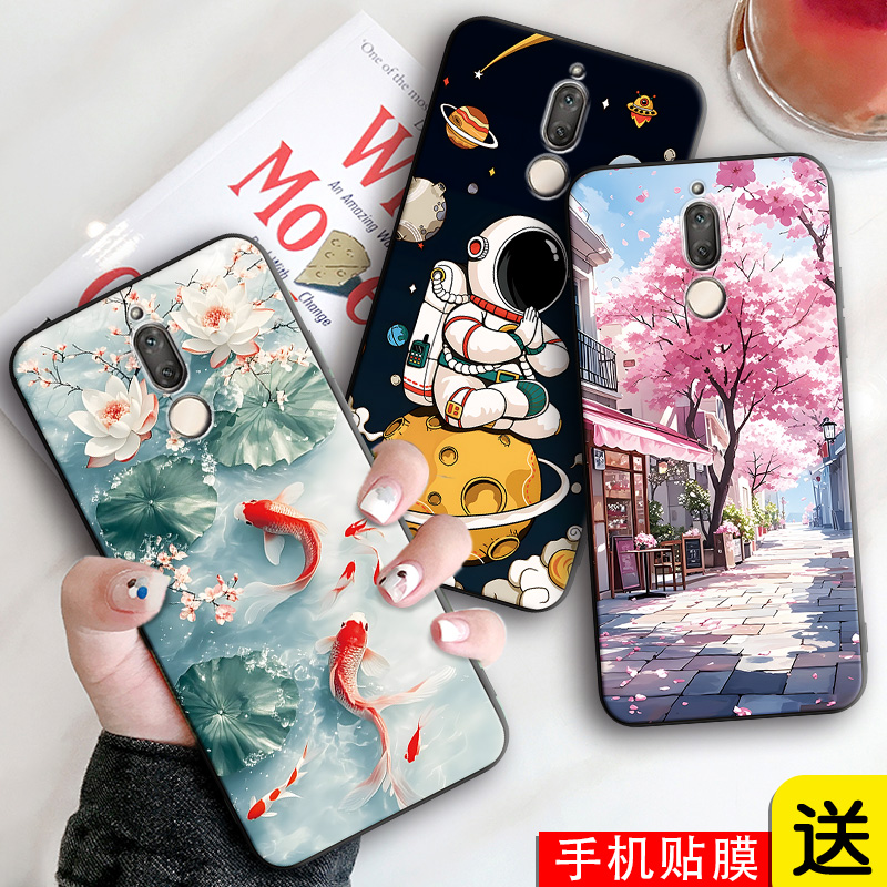 新款软壳 抗震防摔 精美潮壳