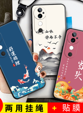 适用于vivos19pro手机壳vlvos19pr0国潮风v2362a耐脏防摔VovoS19pro文字vo S19pro保护套Viviosl9pro简约男女