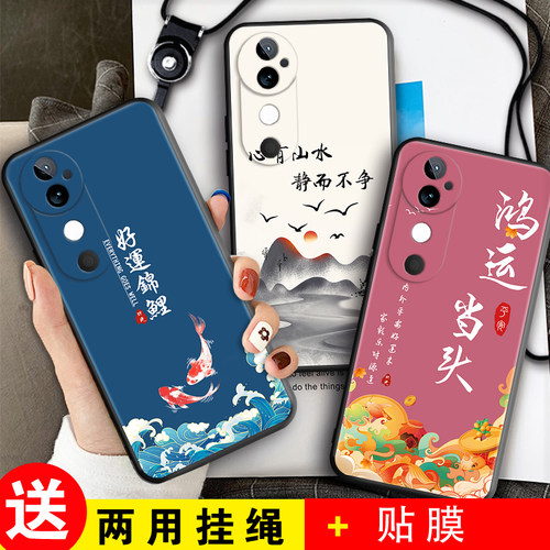 新款软壳 抗震防摔 精美潮壳