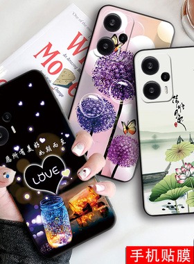 luckrider适用于红米note12turbo手机壳miuinote12turb0中式23o49RAD8C保护套23049RAD8C唯美23049rad8c卡通