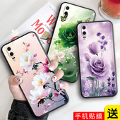 TL00创意eml 适用于华为P20手机壳p2o保护套tl00软壳EML AL00 a100卡通