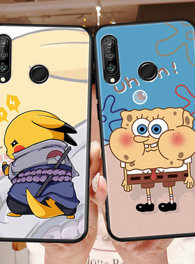 皮卡丘华为nova4e手机壳nova4e个性novo外壳note全包nove保护套nave男navo女款nava四n4e华mar一aloon0va防摔