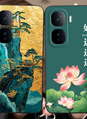 luckrider适用于vivoiqooneo10pro复古V2426A保护套iq00Neol0pro防摔voNeo10pro潮男女v2426a文艺新款手机壳