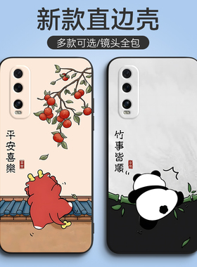 适用oppofindx2手机壳oppfindx2软套opfind2x情侣fdx2全包opfx2卡通0pp0硅胶pdet10潮牌PDEM10创意flndx2简约