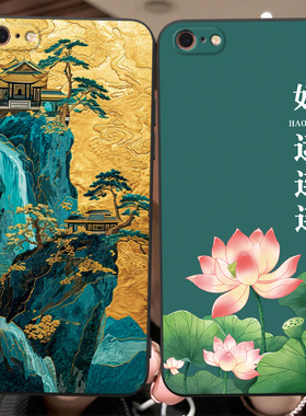 luckrider适用于iphone6plus手机壳a1524防摔a1699保护套i6pls中国风ihone6plus潮男女iph0ne6plus耐脏A1524