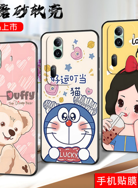 适用opporeno11手机壳PJH110全屏膜PJHl10软套Rneo1l硅胶ronel1男0ppoReon 11卡通ren011简约潮牌ins风文字潮
