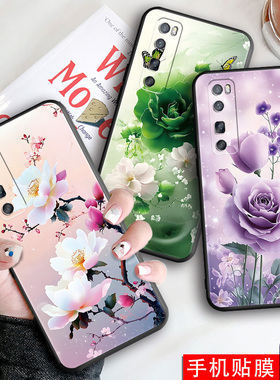 适用华为Nova7Pro手机壳JER一AN10套JERAN20Por5g新款nove硅胶novo卡通nowa防摔noⅴa7nover曲面屏navo男女七