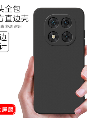 luckrider适用于红米note14pro+手机壳HongmiN0te14pro+微磨砂miuiNote14pr0+全包Rdeminote14pro+保护套防摔