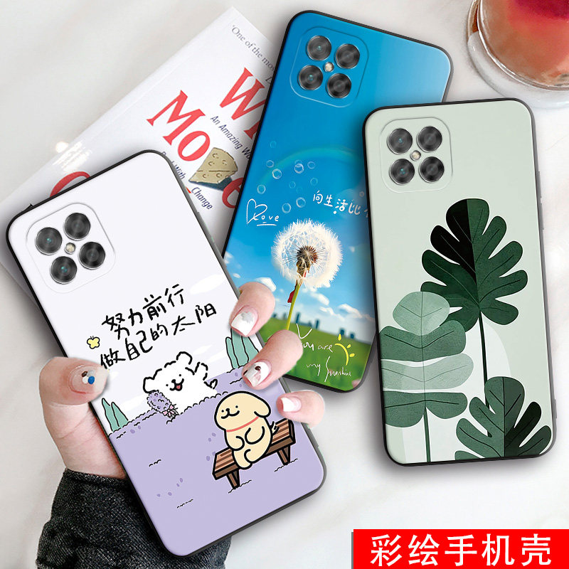 荣耀HJC一AN90手机壳HJCAN9O适用华为Play5新款HonorPlay保护Honor套Piay55G卡通pay防摔Paly外壳plαy男5G女,3C数码配件,手机保护套/壳,淘宝优惠券,粉丝福利购,淘宝优惠卷