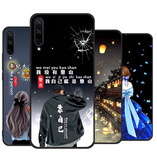 适用荣耀play3手机壳honorplay3磨砂防滑保护套防手汗耐脏全包边硅胶防摔外壳男女防爆防刮后盖软后壳非透明