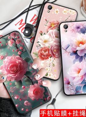 适用于oppoR9手机壳oppr9t/m防摔opr9km软壳op欧珀r9保护套0popr9男女opopr9全包opp0r9个性0pp0r9tm新款r九