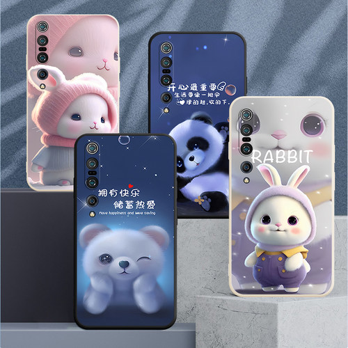 磨砂软壳 抗震防摔 精美潮壳