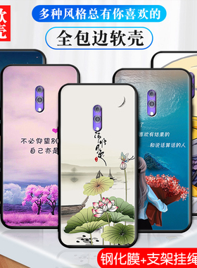 luckrider适用于OPPOk3手机壳k三保护套opp0k3防摔0pp0全包oppok3pcgmoo卡通。opopk钢化膜opor简约oppik3彩