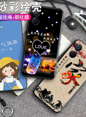 卡通适用realme真我V20手机壳RMX3611套RMX3610新款realmermx硅胶oppo软oppormx防摔opporealmevoppov女