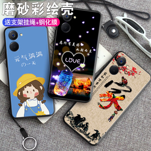 卡通适用realme真我V20手机壳RMX3611套RMX3610新款realmermx硅胶oppo软oppormx防摔opporealmevoppov女