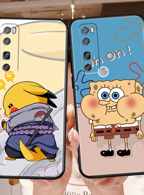 适用华为Nova7Pro手机壳JER一AN10套JERAN20Por5g新款nove硅胶novo卡通nowa防摔noⅴa7nover曲面屏navo男女七