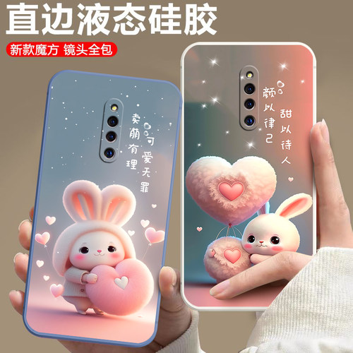 磨砂软壳 抗震防摔 精美潮壳