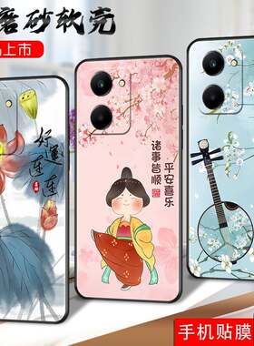 适用华为荣耀play7t手机壳Play7t全屏膜HONORPiay7t软套RKY-AN10女RyPlay7t磨砂荣誉 Plαy7t硅胶RKY-ANl0男