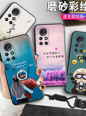 适用华为BRQ一AN00手机壳nova8pro卡通brqanoo轻薄brqan-anoo软壳novapro保护套por硅胶pr0全包壳n0va女nove
