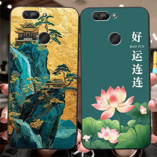 新款软壳 抗震防摔 精美潮壳
