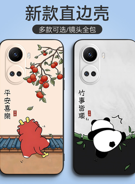 适用华为nova10SE手机壳nova10SE软套nvoa10se新款nv10se防摔hw nv10SE个性BNE-AL00情侣huawei硅胶noa10Se女