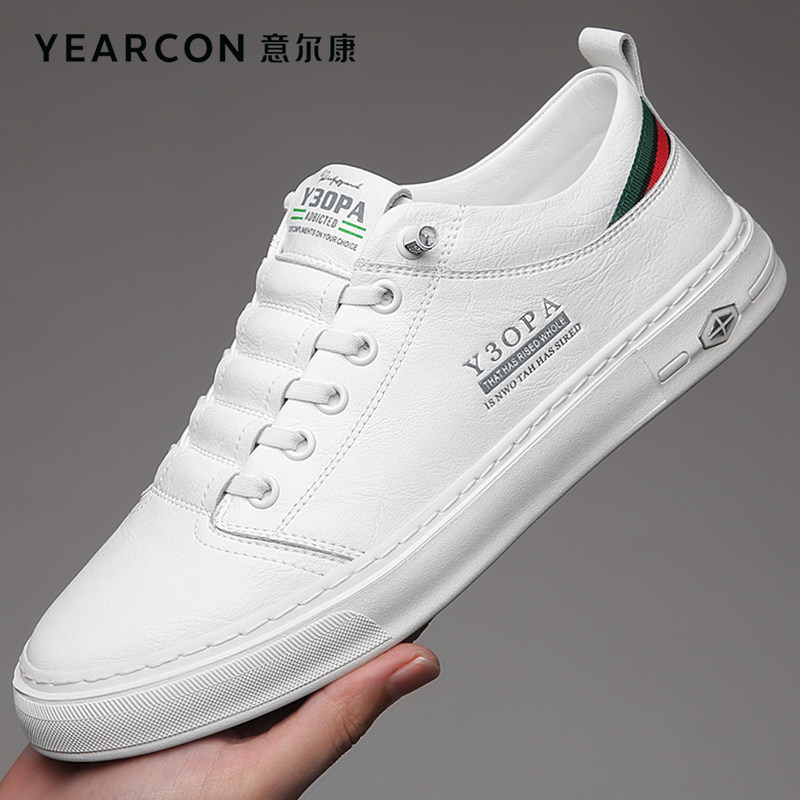 意尔康男鞋2025春夏新款透气男士真皮一脚蹬软底防滑运动休闲板鞋