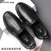 2025新款 真皮商务软皮软底休闲皮鞋 男士 意尔康男鞋 通勤休闲爸爸鞋