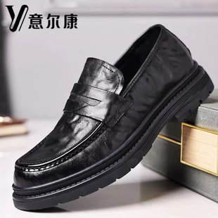 意尔康2026男士低帮乐福鞋商务正装真皮手抓纹一脚蹬圆头结婚男鞋